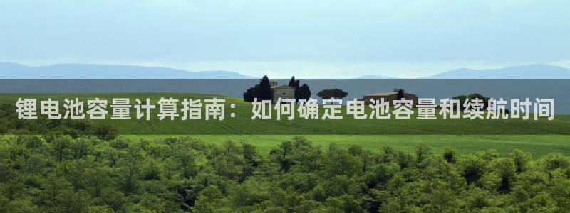 尊龙z6官网