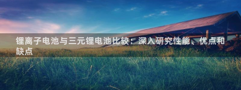 尊龙凯时有没有出不了款的情况