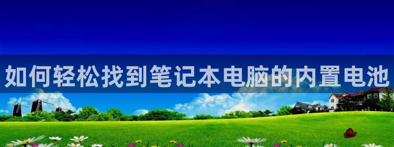 尊龙ag旗舰厅官网·(中国)官方入口
