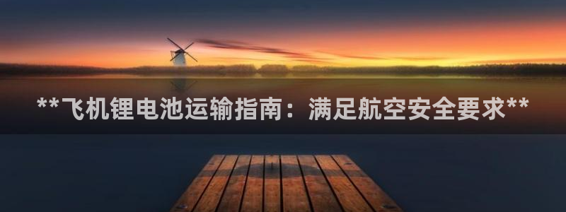 尊龙凯时返现