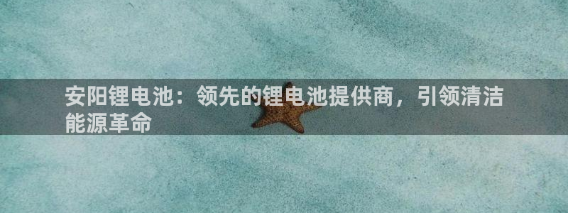 尊龙d88现金可来就送38