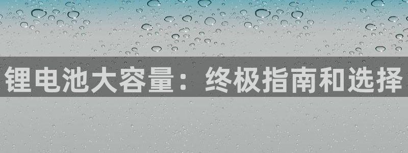 尊龙 5