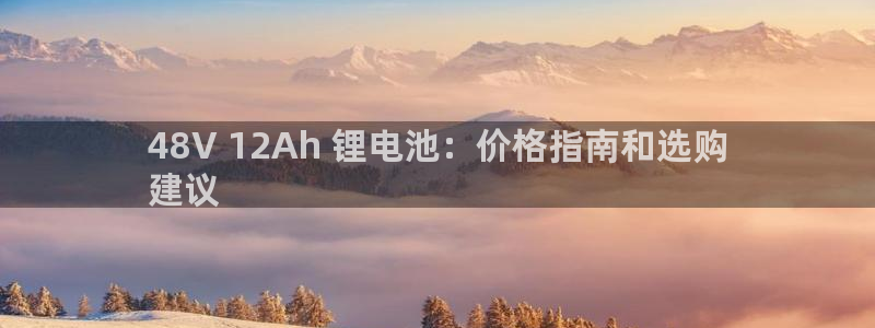 尊龙凯时论坛