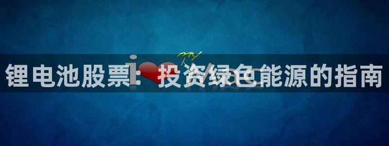 尊龙官方网址